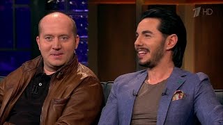 Сергей Бурунов, Тимур Родригез. Вечерний Ургант. (13.05.2016)