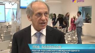 В РМОУ впервые прошла ярмарка вакансий