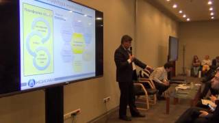 31 марта 2016 г. Москва, Центр Международной Торговли. MFO RUSSIA FORUM 2016. Дмитрий Аверьянов