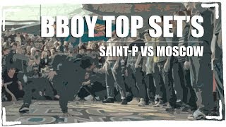 ⚡ Saint-P vs Moscow on Red Bull Bc One (BBOY TOP SETS) #topsets #bboytopsets
