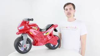 Детская каталка мотоцикл Сузуки Орион 501 (Беговел)