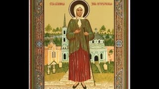 Петербургские заступники_Ксения Петербургская
