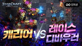 캐리어 삭제 시키는 방법