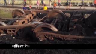 14 bogies of a Goods train derailed in Jagatsinghpur in Odisha, no casualties