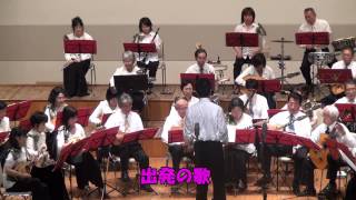 フォークソングメドレー,宇部マンドリーノ
