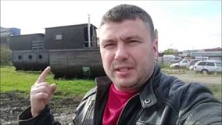 Погрузка бани корабля! Как это происходит, все расскажем и покажем!