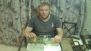 Переделка "усов" на "педаль" КП 120.