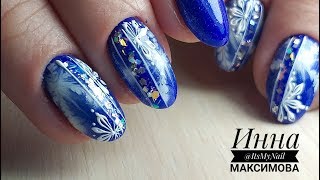 ❤ ЗАСНЕЖИЛО ❤ MEISTER WERK ❤ снежинки ПО МОКРОМУ на ногтях ❤ ЗИМНИЙ дизайн ❤ КОРРЕКЦИЯ гель лак ❤