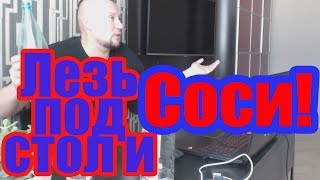 Дмитрий Шилов.Ругается с Таней.Митяй собирает вещи и уходит из дома.Таня хочет бизнес в Москве