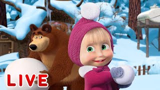 瑪莎與熊 － 冬日系列 ⛄ 觀看全集 ? Masha and The Bear