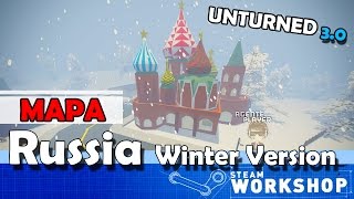 Unturned MAPA: Russia Winter Version