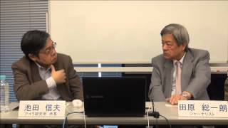 【言論アリーナ】田原総一朗が安倍政権の歴史認識を斬る！ 田原総一朗×池田信夫