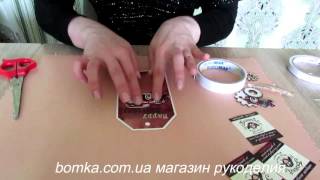 открытка-бирка ко дню рождения мужчины