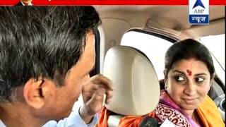 Watch Full: Ground Zero from Amethi, UP