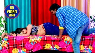 लईका ना होई हो - Laika Na Hoi Ho - Azad Aalam,Anjana Singh - Bhojpuri Song 2020