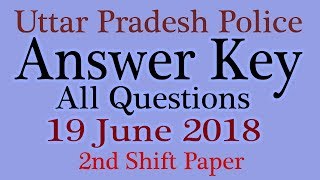 UPP Answer key 19 June second shift exam || UPP all questions answer key
