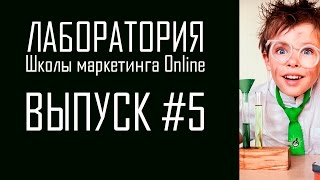 Шаблон Адобе мьюз и бесплатный виджет Адоб мьюз. 5 Выпуск ЛШМО