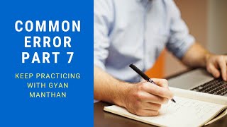 Common error | Common Error part 7 | MB publication | SSC cgl