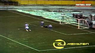 30 Тур Чемпионат СССР 1991 Металлист Харьков-ЦСКА Москва 3-2