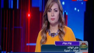 يوم_بيوم| لقاء مع رئيس صندوق التمويل العقاري حول مشاكل المواطنين مع تمويل الاسكان الاجتماعي