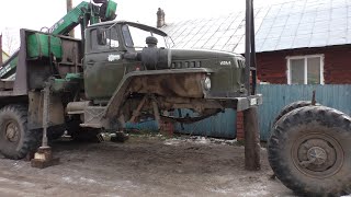 ОДИН выкатил Передний Мост Урал Лесовоз