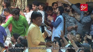 Hajri Likhwata Hu Har Gyaras Mein By Sanjay Mittal ( Khatu , Kala Bhavan 20.10.2018 )