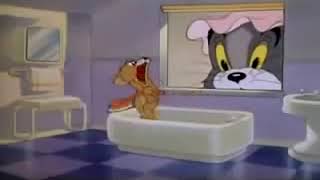 توم و جيرى ( لما حد يخش عليك الحمام )