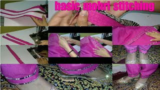 How to stitch poncha/mohri/salwar bottom,, basic design with piping,, easy way to understand poncha