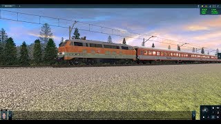 My New BR DB 218 Horn For Trainz