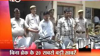 T 20 News (07/06/2012)