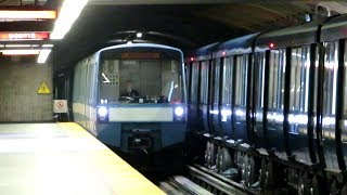 le dimanche le 4 mars 2018 Sortie du métro de Montréal STM ligne 2 orange la station Georges Vanier