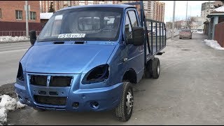 ГАЗель/МАРСЕЛЬ первый выезд/ НОВЫЙ КУЗОВ