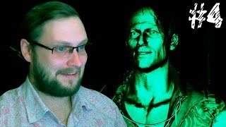 The Witcher 3: Hearts of Stone ► ДУХ ВИТАЛИКА ► #4