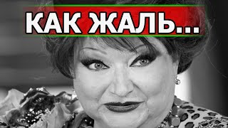 Час назад сообщили Елена Степаненко