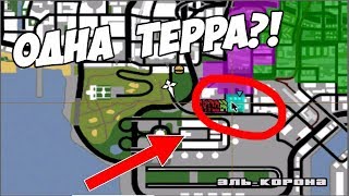 САМАЯ ХУДШАЯ БАНДА НА СЕРВЕРЕ! - GTA SA:MP ReinForce Rp.