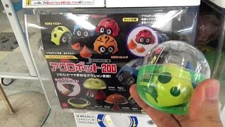 Amazing Fidget Spinner! Acrobatic Spinning Robot Gashapon