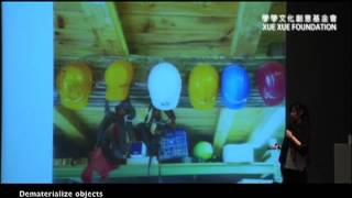 【布瓦布榭暑期設計工作坊】2011成果發表會: 蘇典璋