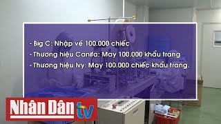 Thêm 300 nghìn khẩu trang vải kháng khuẩn