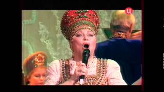 Людмила Рюмина и Александр Малинин. "Шумел камыш"