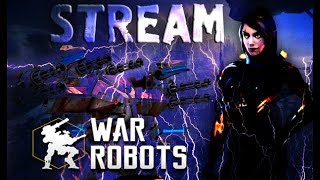 Стрим War Robots играю не прокачанным ангаром