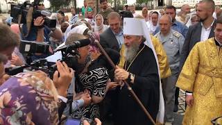 День Интронизации Предстоятеля УПЦ