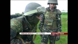 Журналіст 5 каналу побував у ролі резервіста НГУ та розповів, як воно, бути бійцем «Донбасу».