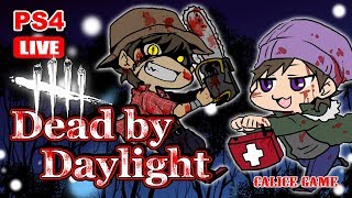 【PS4】深夜で大人のDead by Daylight～サバ＆キラー～【デッドバイデイライト】#358