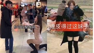 Tik Tok Trung Quốc ● Những video giải trí thư giãn và hài hước 2020 #15