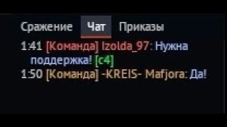 Командная работа