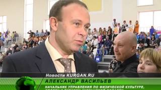 Праздник семейного спорта