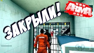 ЖИЗНЬ НА ЗОНЕ! ТЮРЬМА! - Arma 3