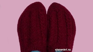 Тапочки III