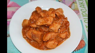 #Нежная курочка  "под телятину"#  (Вкусняшки от Ксюняшки)