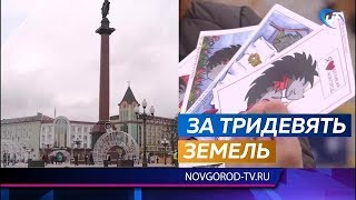 Специальный корреспондент НТ Людмила Александрова поделилась впечатлениями от поездки в Калининград